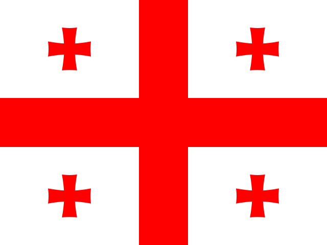 ქართული